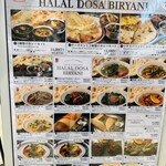 ハラール ドーサ ビリヤニ - メニュー
