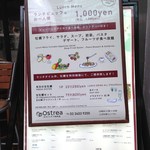 オストレア oysterbar&restaurant - 入口横の立看板