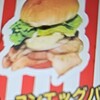 佐世保バーガー BigMan 京町本店