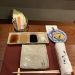 串かつ だいぼん - 