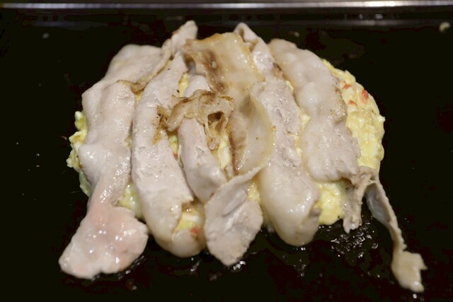 Yacchaba Kumanosho Ten