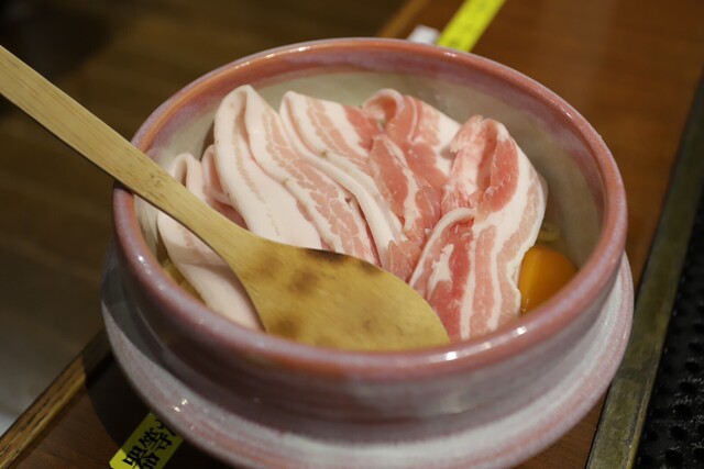 Yacchaba Kumanosho Ten photo 2