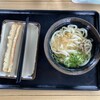 うどん おかだ