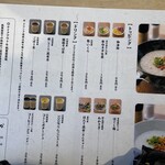 神宮の杜 はくしか - 