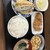 よしざわ - 料理写真: