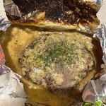 モスクワプリュスシェミ - 