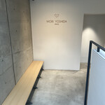 MORI YOSHIDA 東京店 - 