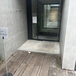 MORI YOSHIDA 東京店 - 