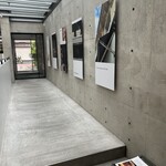 MORI YOSHIDA 東京店 - 