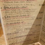 ピッツェリア アストラ - 