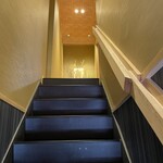 天冨來 ゆきむら - 