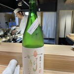 天冨來 ゆきむら - 