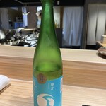 天冨來 ゆきむら - 