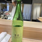 天冨來 ゆきむら - 