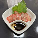 お食事処 大和 - くじらベーコン