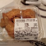 フレッシュバザール - 料理写真: