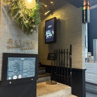 オッティモ・シーフード・ガーデン 新宿店 - 