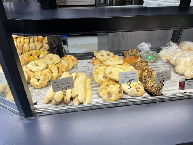 Grandir Kyoto photo 3