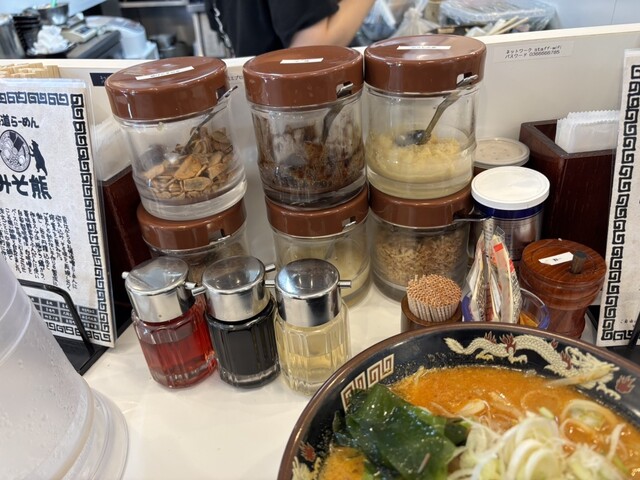 by Miumiu83294 : 北海道らーめん みそ熊 東陽町店 - 東陽町/ラーメン