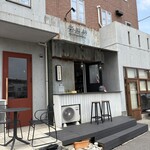 栄龍軒 yatai style - 店舗外環