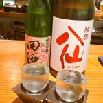 完全個室完備 郷土酒肴 あおもり屋 - 