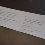 TAYUTAリゾートホテル - 