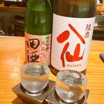 完全個室完備 郷土酒肴 あおもり屋 - 