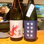 完全個室完備 郷土酒肴 あおもり屋 - 