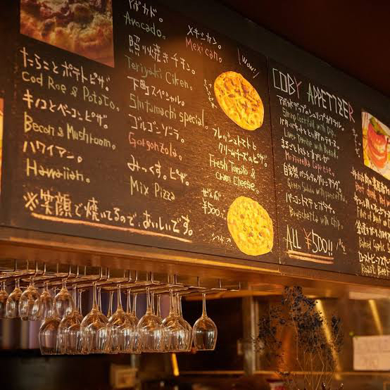 メニュー写真 : PIZZA & ITALIAN BAR COBY - 北谷町/イタリアン | 食べログ