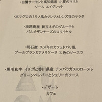 samo - 