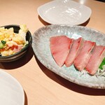 さいとう屋 - 