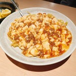 さいとう屋 - 