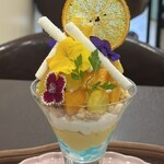 リルミルフィー - 