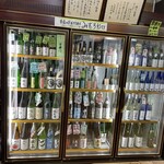 福森酒店 - 