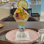 リルミルフィー - 