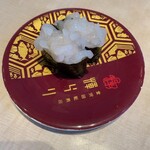 金沢回転寿司 輝らり - 