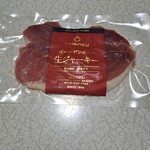 サイボクハム　デリカコーナー - 