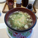 金沢回転寿司 輝らり - 