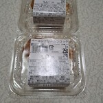 サイボクハム　デリカコーナー - 