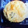 高級芋菓子 しみず 淡路島店