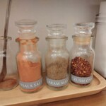 レインボウスパイス - スパイス