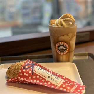 サンマルクカフェ_1