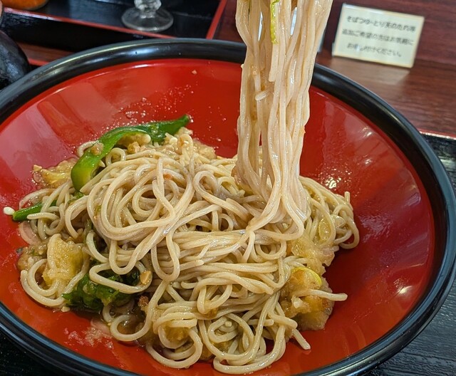 そば処 今々亭 - 青葉（そば）の写真
