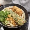 いぶきうどん エキア北千住店
