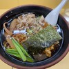 手もみラーメン 十八番
