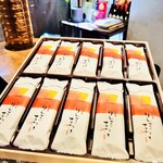 SPICY CURRY 魯珈 - 