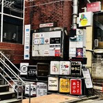 SPICY CURRY 魯珈 - 