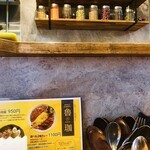 SPICY CURRY 魯珈 - 