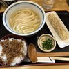 うどん処 重己