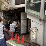 炭火焼 ゆうじ - 